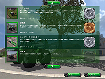 ꡼ No.012 | ֥եߥ ߥ졼 2011 ߥ륯ʪ褦 ܤ  ܸǡפ2011ǯ34ȯ䡣٤ϡڤ