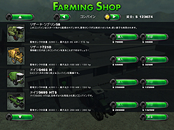 ꡼ No.028 | ֥եߥ ߥ졼 2011 ߥ륯ʪ褦 ܤ  ܸǡפ2011ǯ34ȯ䡣٤ϡڤ