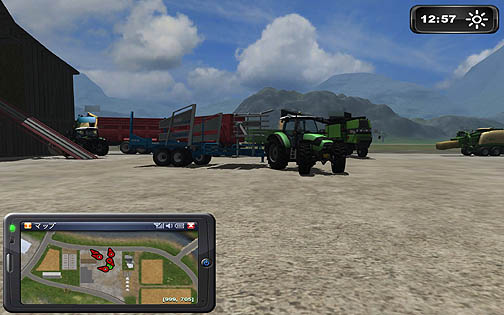 ꡼ No.020 | ֥եߥ ߥ졼 2011  ߥ륯ʪ褦 ܤ ܸǡץӥ塼Ȥθ褦