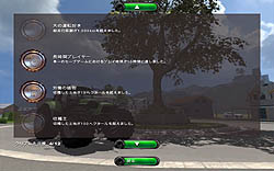 ꡼ No.029 | ֥եߥ ߥ졼 2011  ߥ륯ʪ褦 ܤ ܸǡץӥ塼Ȥθ褦