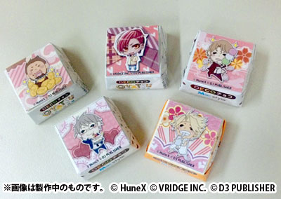 画像ギャラリー No.002のサムネイル画像 / 「Vitamin」「STORM LOVER」のバレンタイン企画が今年も開催