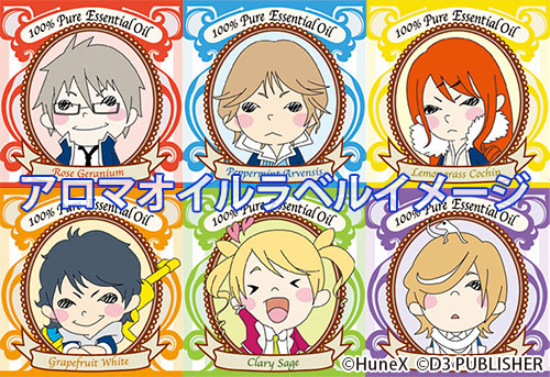 ���������꡼ No.003�Υ���ͥ������ / ��VitaminX�ס�VitaminZ�ס�STORM LOVER�פΥ����ޥ�������19�郎�о�