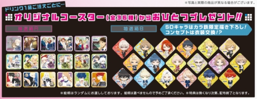 ꡼ No.002 | Vitaminץ꡼饪Ŵͤȥܡ1122