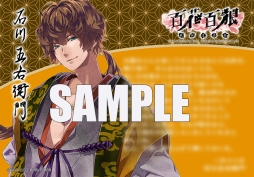 ꡼ No.002 | D3PȥץСǡ֥ޥ8ȯ䡣8