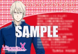 ꡼ No.003 | D3PȥץСǡ֥ޥ8ȯ䡣8