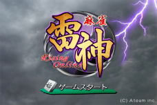 ꡼ No.001 | ̵iPhoneץ-Rising-פĤ˥饤бiPadǤȤжɤǽ