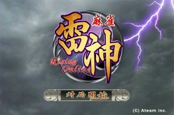 ���������꡼ No.002�Υ���ͥ������ / iPhone/Android���������������������ס����100������������ɤ�����