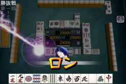 ���������꡼ No.004�Υ���ͥ������ / iPhone/Android���������������������ס����100������������ɤ�����