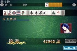 ���������꡼ No.006�Υ���ͥ������ / iPhone/Android���������������������ס����100������������ɤ�����