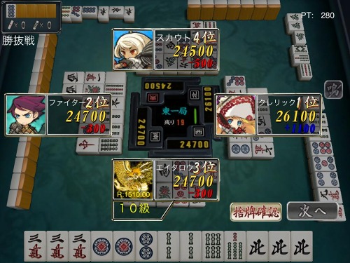 ꡼ No.002 | סʰ̥ƥʤɲáAndroidǤ⥪饤б