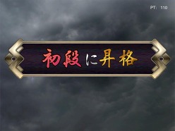 ꡼ No.004 | סʰ̥ƥʤɲáAndroidǤ⥪饤б