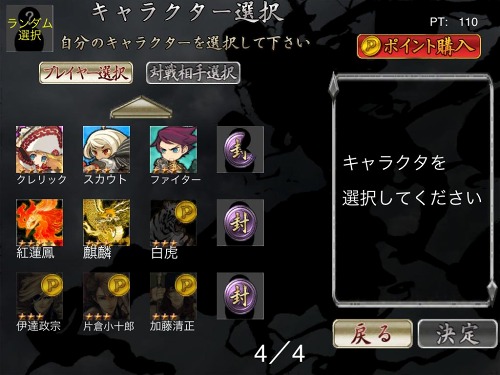 ꡼ No.005 | סʰ̥ƥʤɲáAndroidǤ⥪饤б