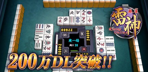 ���������꡼ No.005�Υ���ͥ������ / ����� ��� -Rising-���߷�200��DL���ˡ������ʥ��֥�å�ü����10̾��������