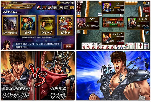 ���������꡼ No.002�Υ���ͥ������ / ����� ��� -Rising-�ס�̡������ͤη��פȥ���ܤ������⡼�ɤ���������