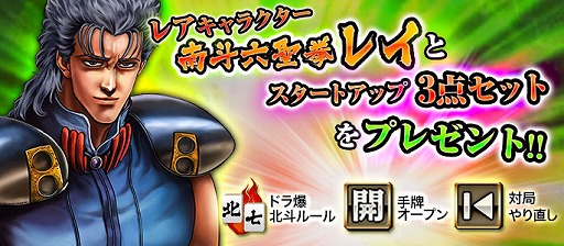 ���������꡼ No.003�Υ���ͥ������ / ����� ��� -Rising-�ס�̡������ͤη��פȥ���ܤ������⡼�ɤ���������