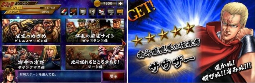 ꡼ No.002Υͥ /   -Rising-ס̡ͤηפˤ⡼ɤ