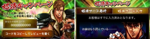 ꡼ No.003Υͥ /   -Rising-ס̡ͤηפˤ⡼ɤ