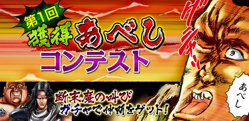 ���������꡼ No.002�Υ���ͥ������ / ����� ��� -Rising-�ס��߷�600������������ɤ�����