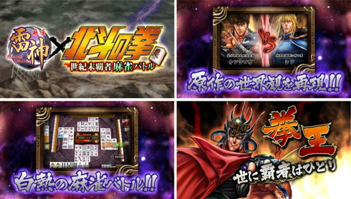 ���������꡼ No.003�Υ���ͥ������ / ����� ��� -Rising-�ס��߷�600������������ɤ�����