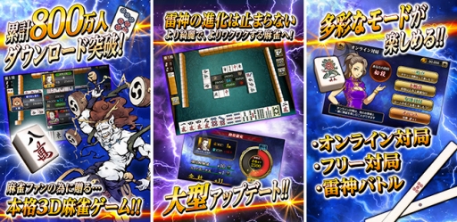 ꡼ No.002Υͥ /   -Rising-800DLǰڡ