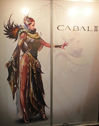 ꡼ No.005 | G-Star 2010ϡCABAL IIפ¸ߤESTsoftΥ֡ǳǧCABAL ONLINEפ³ԤϡCryENGINE 3פǳȯ档CEOKimˤγפʹ