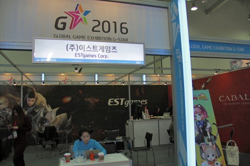 ꡼ No.001Υͥ / G-Star 2016MMORPGCABAL IIס2017ǯȾܤǤΥӥͽꡣESTsoftȼǱĥӥ»