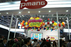 ꡼ No.002 | G-Star 2010ϴڹǿ˳ȯΡ֥ѥܥ֥륪饤ס衼ȥХ֥󡦥ܥ֥ΥǥܤȰ㤦