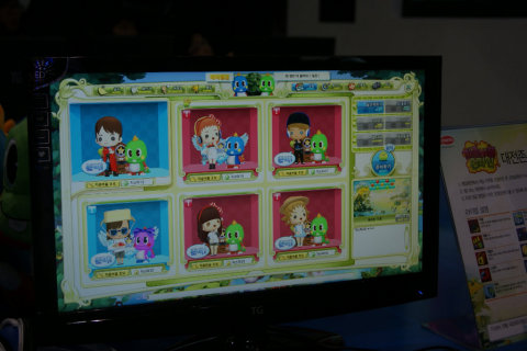 ꡼ No.005 | G-Star 2010ϴڹǿ˳ȯΡ֥ѥܥ֥륪饤ס衼ȥХ֥󡦥ܥ֥ΥǥܤȰ㤦