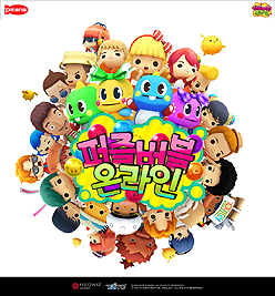 ꡼ No.002 | ȡƽοʡ֥ѥܥ֥륪饤פϡߴڹ2Υɦ¥ƥȤ»