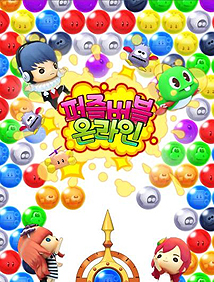 ꡼ No.009 | ȡƽοʡ֥ѥܥ֥륪饤פϡߴڹ2Υɦ¥ƥȤ»