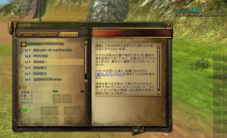 ꡼ No.003 | ֥ɥ饴ʡס󥲡ॷϿǿࡼӡ