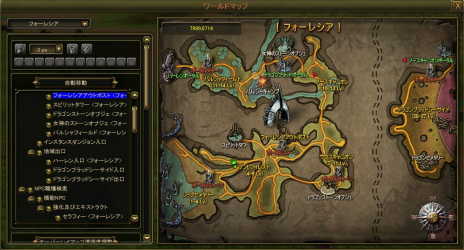 ꡼ No.004 | ֥ɥ饴ʡס󥲡ॷϿǿࡼӡ