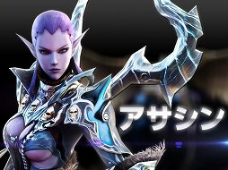 ꡼ No.004 | ѿȥƥबħMMORPG֥ɥ饴ʡסɦ¥ƥȤ21˥ȡ4Gamer1000̾ʬΥƥ罸