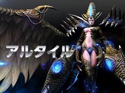 ꡼ No.005 | ѿȥƥबħMMORPG֥ɥ饴ʡסɦ¥ƥȤ21˥ȡ4Gamer1000̾ʬΥƥ罸