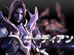 ꡼ No.006 | ѿȥƥबħMMORPG֥ɥ饴ʡסɦ¥ƥȤ21˥ȡ4Gamer1000̾ʬΥƥ罸