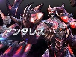 ꡼ No.007 | ѿȥƥबħMMORPG֥ɥ饴ʡסɦ¥ƥȤ21˥ȡ4Gamer1000̾ʬΥƥ罸