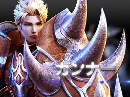 ꡼ No.008 | ѿȥƥबħMMORPG֥ɥ饴ʡסɦ¥ƥȤ21˥ȡ4Gamer1000̾ʬΥƥ罸