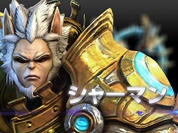 ꡼ No.010 | ѿȥƥबħMMORPG֥ɥ饴ʡסɦ¥ƥȤ21˥ȡ4Gamer1000̾ʬΥƥ罸