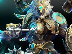 ꡼ No.011 | ѿȥƥबħMMORPG֥ɥ饴ʡסɦ¥ƥȤ21˥ȡ4Gamer1000̾ʬΥƥ罸