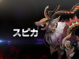 ꡼ No.013 | ѿȥƥबħMMORPG֥ɥ饴ʡסɦ¥ƥȤ21˥ȡ4Gamer1000̾ʬΥƥ罸