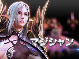 ꡼ No.014 | ѿȥƥबħMMORPG֥ɥ饴ʡסɦ¥ƥȤ21˥ȡ4Gamer1000̾ʬΥƥ罸