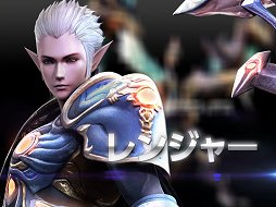 ꡼ No.016 | ѿȥƥबħMMORPG֥ɥ饴ʡסɦ¥ƥȤ21˥ȡ4Gamer1000̾ʬΥƥ罸