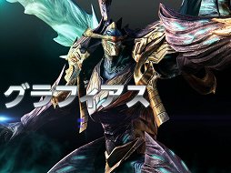 ꡼ No.017 | ѿȥƥबħMMORPG֥ɥ饴ʡסɦ¥ƥȤ21˥ȡ4Gamer1000̾ʬΥƥ罸