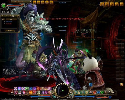 ꡼ No.001 | ֥ɥ饴ʡפƮϡֳáפȡʬáפλȤʬݥȡɦ¥ƥȤƥץ쥤ݡȤǺ