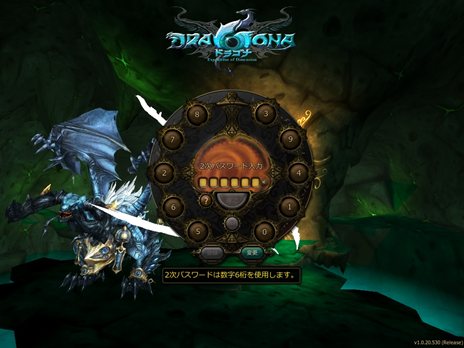 ꡼ No.001Υͥ / ֥ɥ饴ʡפΥɦ¥ƥȤȡפοʤ10ܤˤ錄äƾҲ