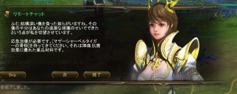 ꡼ No.003Υͥ / ֥ɥ饴ʡפΥɦ¥ƥȤȡפοʤ10ܤˤ錄äƾҲ