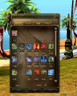 ꡼ No.006Υͥ / ֥ɥ饴ʡפΥɦ¥ƥȤȡפοʤ10ܤˤ錄äƾҲ