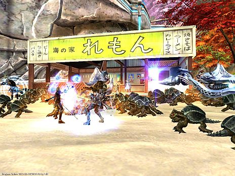 ꡼ No.009 | ֥ɥ饴ʡȯ٥ȳŤ227ޤǳиͤ1.5ܤˡƥCOREɥåΨåסȼαäݤ塼Ⳬȯ