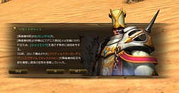 ꡼ No.015 | ֥ɥ饴ʡ׳åƥˡ2ȳáפɲáեɡ֥եפ