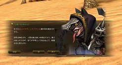 ꡼ No.016 | ֥ɥ饴ʡ׳åƥˡ2ȳáפɲáեɡ֥եפ